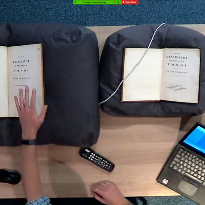 Virtual classroom